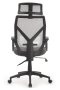 Офисное кресло Oliver RCH W-203AC Черный пластик | Серый