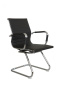 Стул офисный Hugo RCH 6002-3 Черный