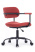 Офисное кресло Kolin W-231 Красный