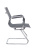 Стул офисный Hugo RCH 6001-3 Черный
