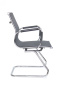 Стул офисный Hugo RCH 6001-3 Черный