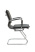 Стул офисный Hugo RCH 6003-3 Черный