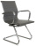 Стул офисный Hugo RCH 6002-3 Серый