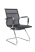 Стул офисный Hugo RCH 6001-3 Черный