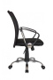 Офисное кресло Smart m 8075 Черный